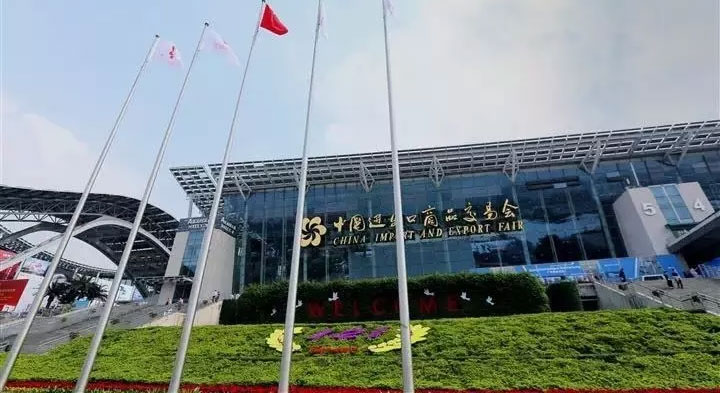 今日头条|PA视讯游戏电气精彩亮相2017广交会